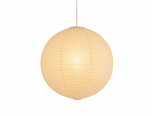 Namizaki Spherical Pendant Light